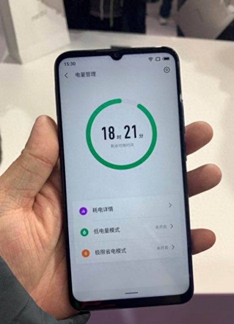 魅蓝note6密码忘了怎么办