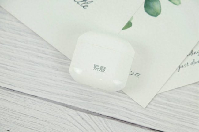 索爱蓝牙耳机什么样的好用