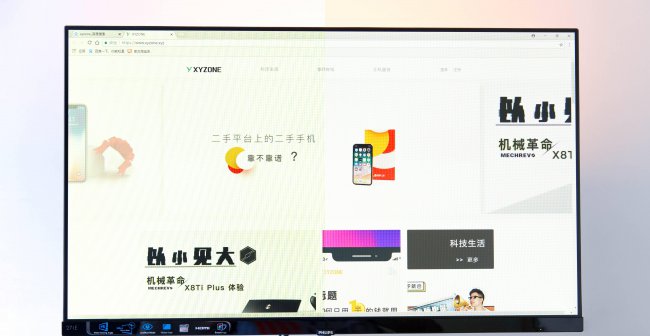 飞利浦显示器怎么打开osd