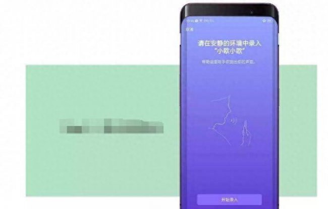 oppofindx使用技巧