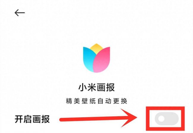 手机耗电太快了怎么办