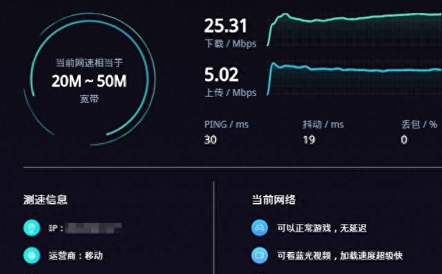 手机usb连接电脑怎么设置密码