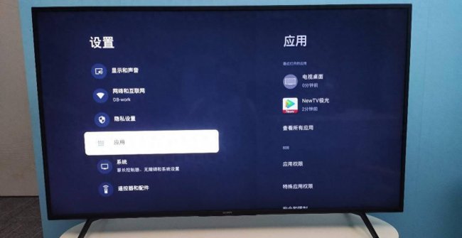 索尼电视机投屏设置方法教程
