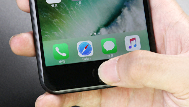 iphone7p多大屏幕尺寸
