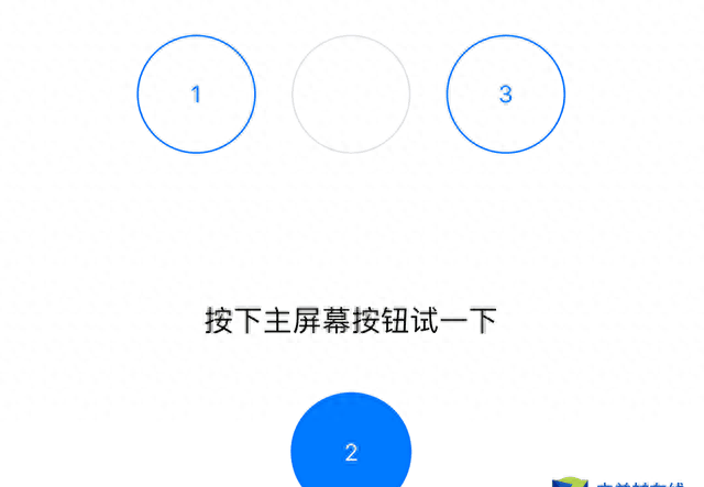 iphone7p多大屏幕尺寸