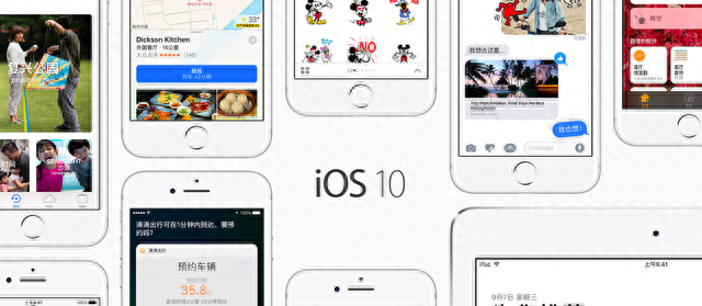 iphone7p多大屏幕尺寸