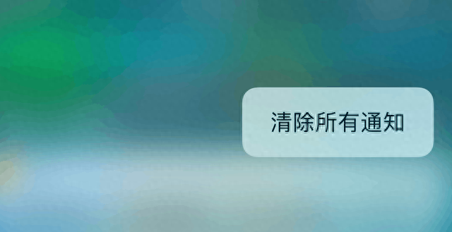 iphone7p多大屏幕尺寸