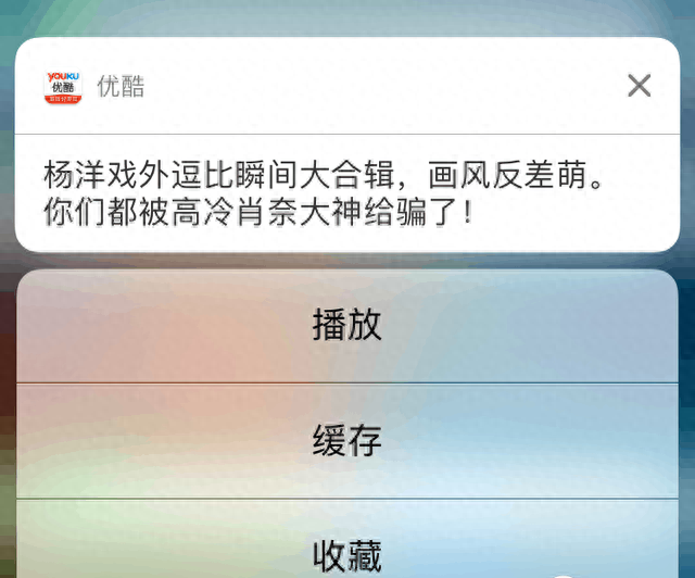 iphone7p多大屏幕尺寸