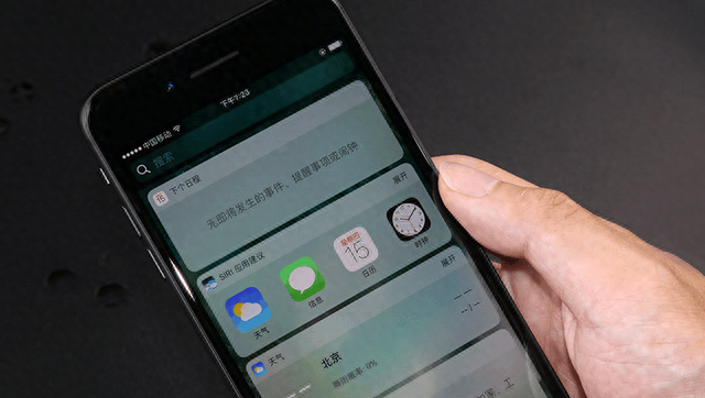 iphone7p多大屏幕尺寸