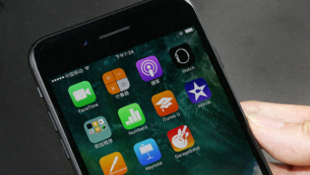 iphone7p多大屏幕尺寸
