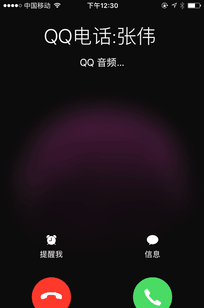 iphone7p多大屏幕尺寸