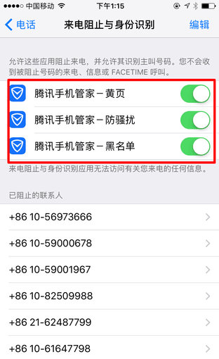 iphone7p多大屏幕尺寸