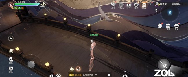 vivo适合玩游戏的手机有哪些