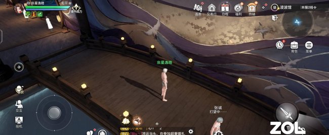 vivo适合玩游戏的手机有哪些