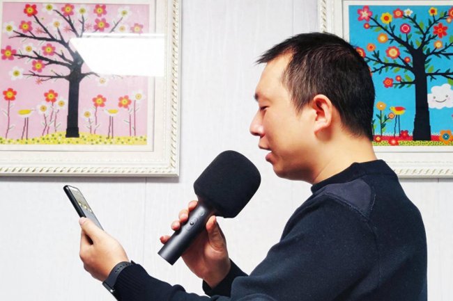 小米10至尊纪念版使用的声卡