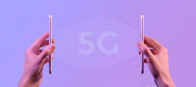 支持5g网络的有哪些手机型号