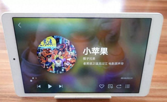 华为m2平板怎么恢复出厂设置方法
