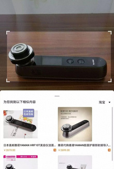 华为m2平板怎么恢复出厂设置方法