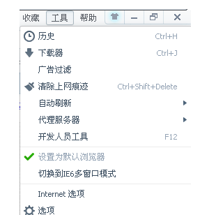 win10如何彻底删除360浏览器残留
