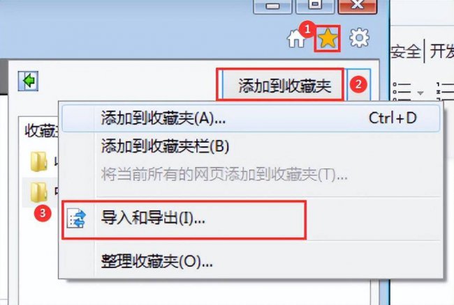 电脑重装系统流程怎么做