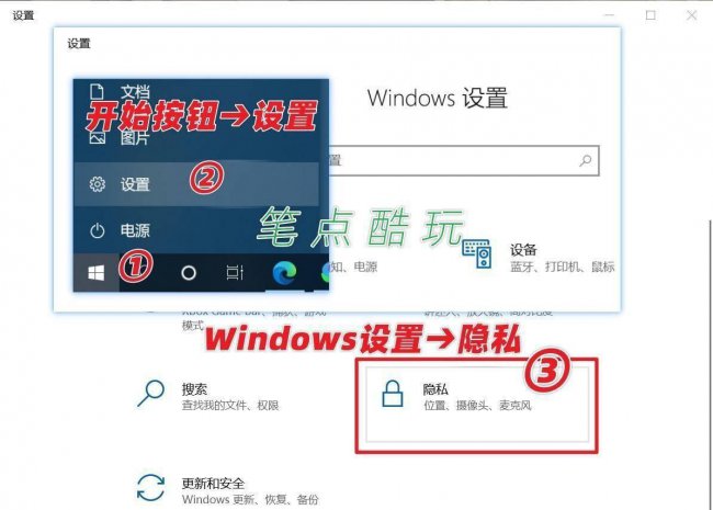 win10如何彻底删除360残留文件