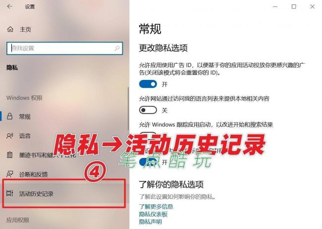 win10如何彻底删除360残留文件