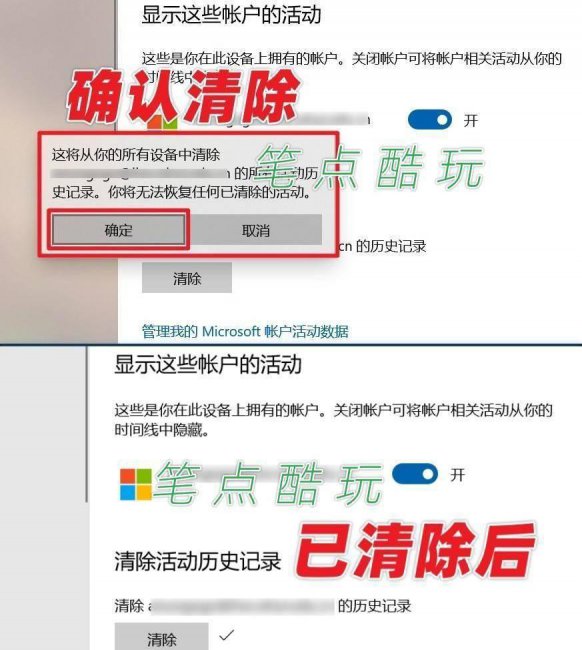 win10如何彻底删除360残留文件