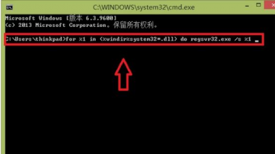 该内存不能为read是什么原因导致 一招修复内存不能read