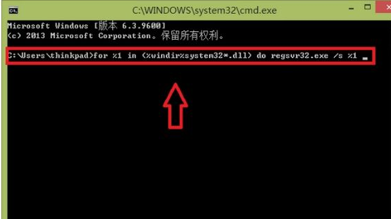 该内存不能为read是什么原因导致