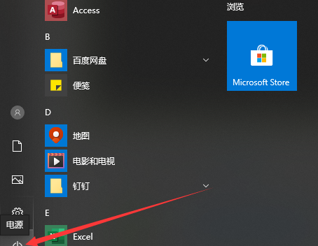 该内存不能为read是什么原因导致