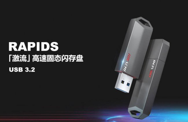 u盘什么牌子好速度快又好用