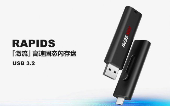 u盘什么牌子好速度快又好用