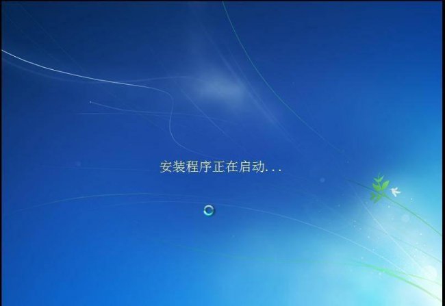 从硬盘安装win10系统详细教程图解