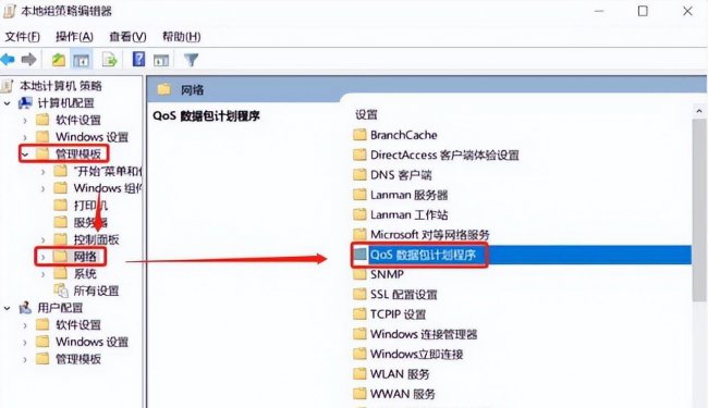 电脑上网速度慢是什么原因造成的