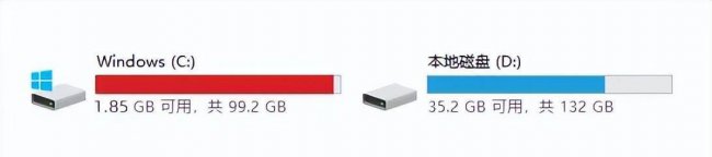 电脑c盘怎么扩大分区