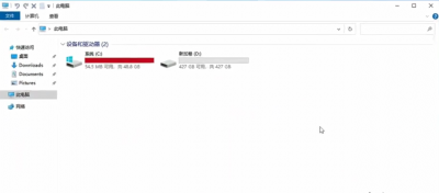 电脑c盘怎么扩大分区 c盘瘦身最简单的方法