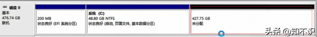 电脑c盘怎么扩大分区