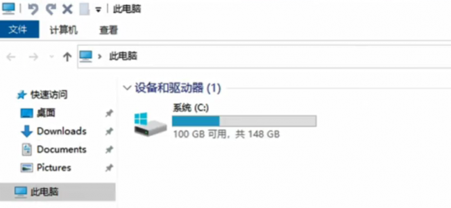 电脑c盘怎么扩大分区