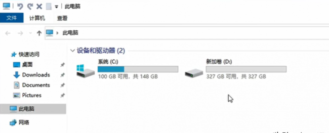 电脑c盘怎么扩大分区