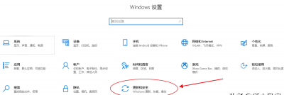 正版win10家庭版怎么重装系统 新手重装win10系统教程