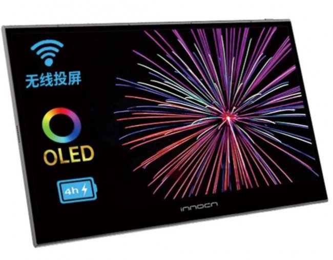 笔记本扩展第二屏幕怎么用