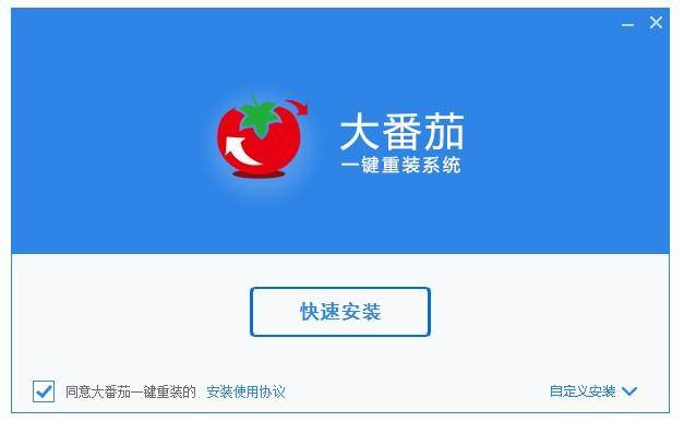 手机一键重装电脑系统教程