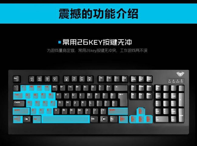 笔记本键盘不能用怎么办