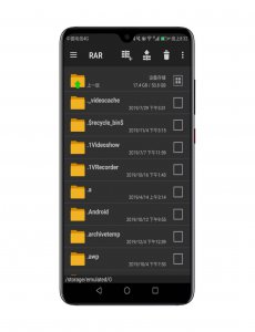 手机rar文件怎么打开方式 打开压缩文件的方法