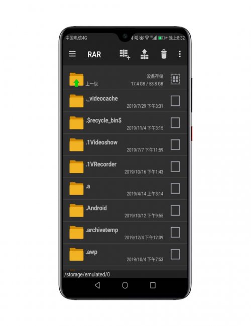 手机rar文件怎么打开方式