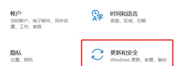 联想电脑一键恢复出厂系统