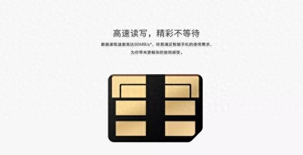 华为mate20升级内存有必要吗