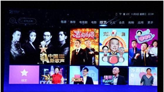 夏普电视的电源键在哪里