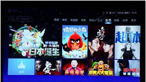 夏普电视的电源键在哪里