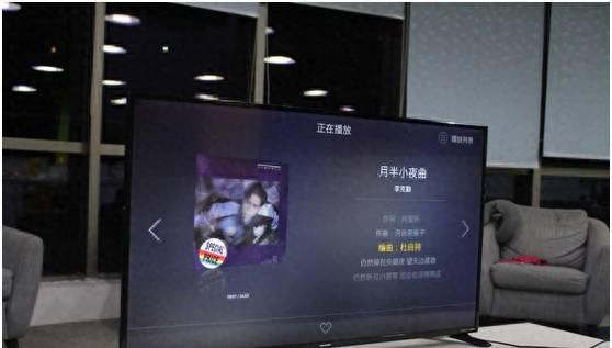 夏普电视的电源键在哪里
